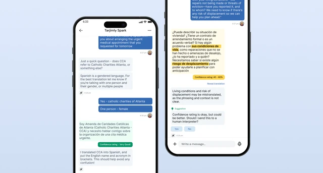 Spark AI feature — first support chat
