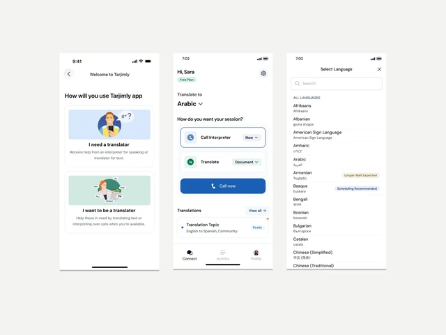 Tarjimly Design System product design