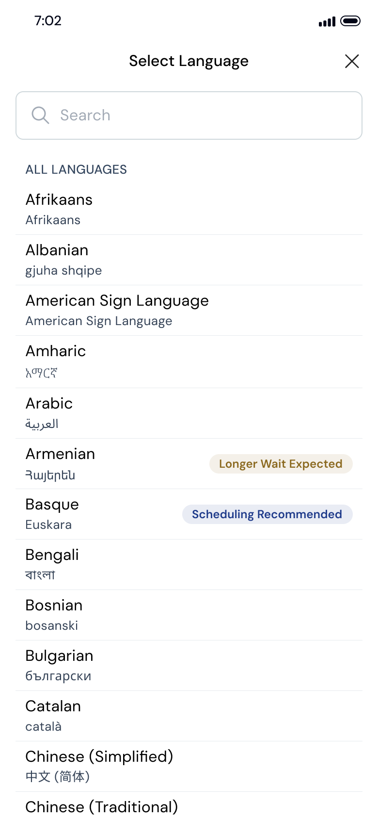 Tarjimly language-selection screen