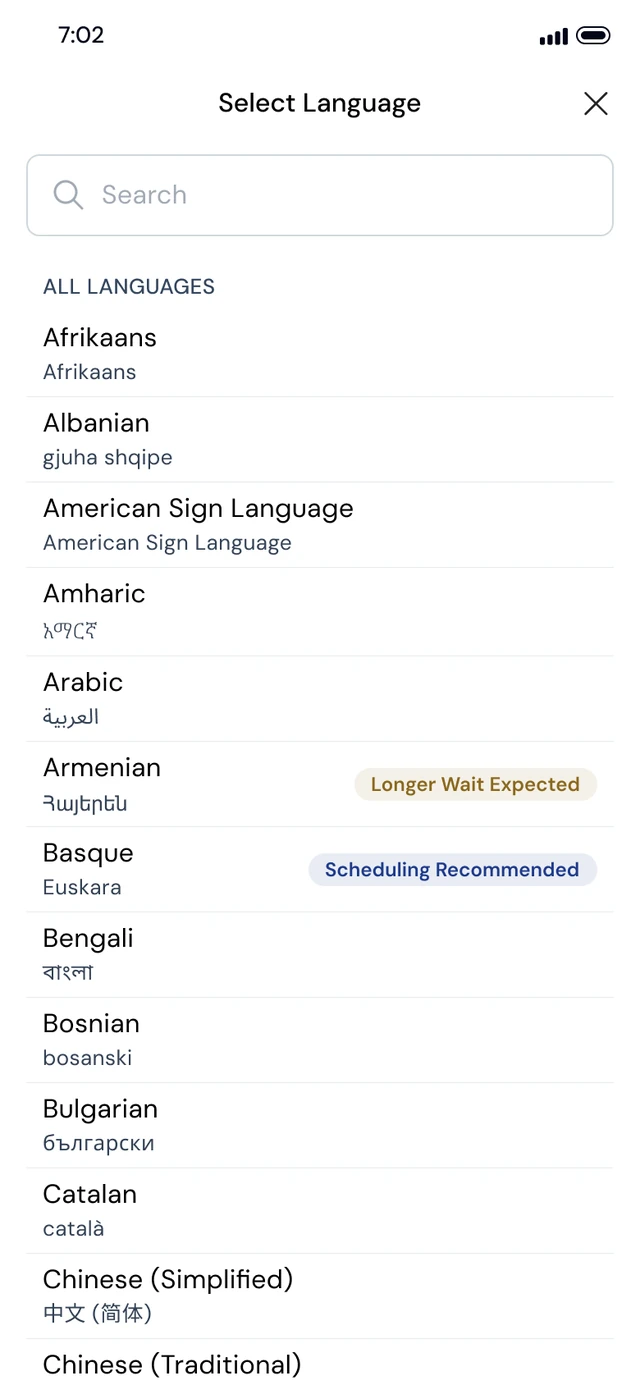 Language selection — Tarjimly mobile product screen