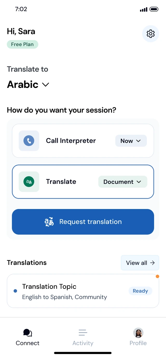 Translation entry — Tarjimly mobile product screen